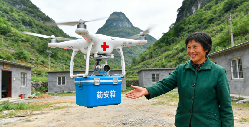 无人机架起健康“天路”,山区送药告别翻山越岭(图1) 无人机架起健康“天路”,山区送药告别翻山越岭(图1)
