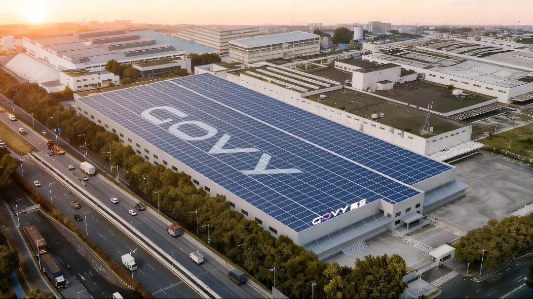 低空经济新星崛起,高域飞行汽车广州工厂即将启动试生产!(图1) 低空经济新星崛起,高域飞行汽车广州工厂即将启动试生产!(图1)