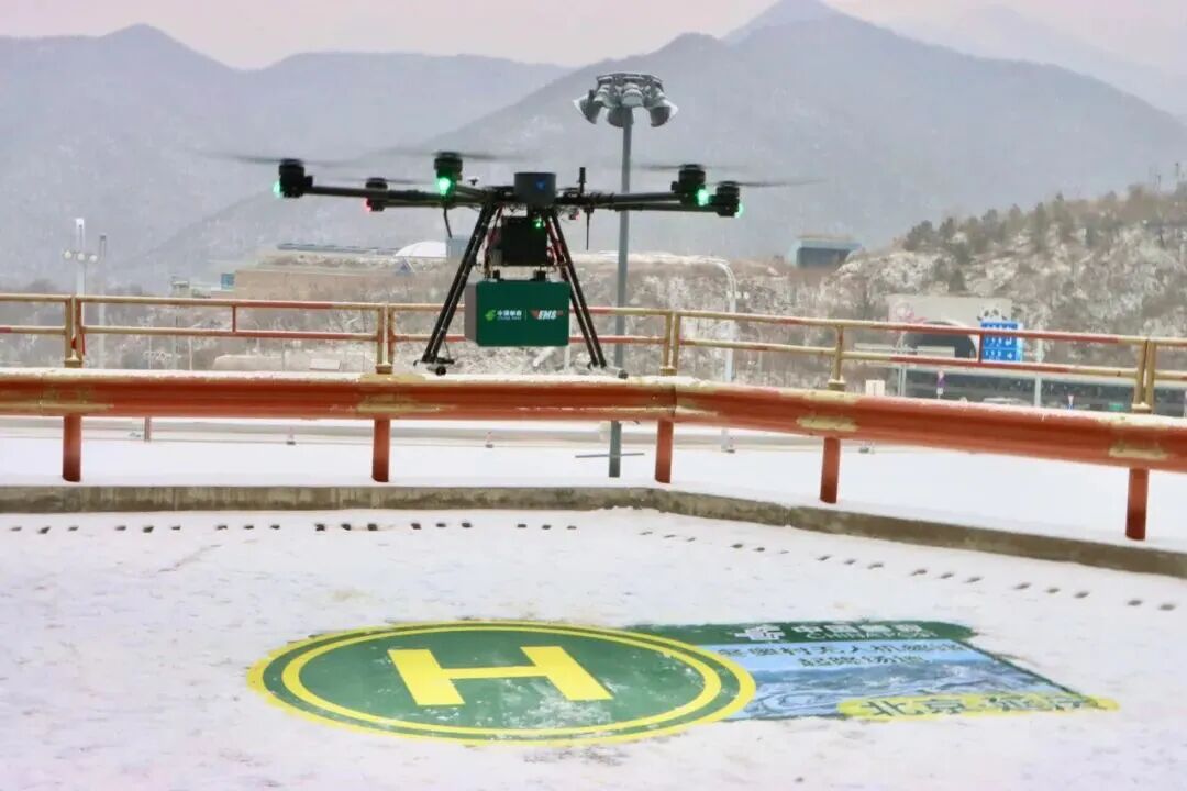 低空物流新突破,北京延庆开通首条无人机邮路(图2) 低空物流新突破,北京延庆开通首条无人机邮路(图2)