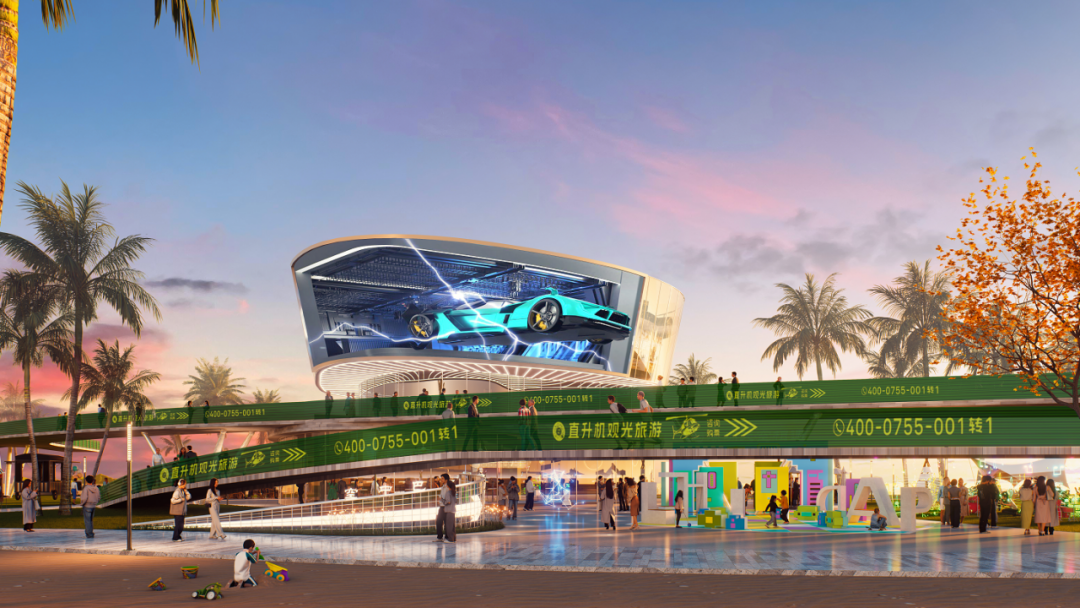 战新产业再升级!一航局首次中标“低空经济”项目(图3) 战新产业再升级!一航局首次中标“低空经济”项目(图3)