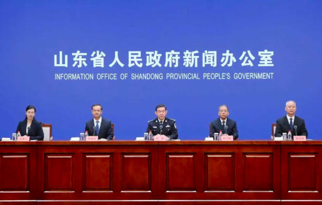 《山东省民用无人驾驶航空器公共安全管理办法》（附下载）2026年1月1日起施行(图2)