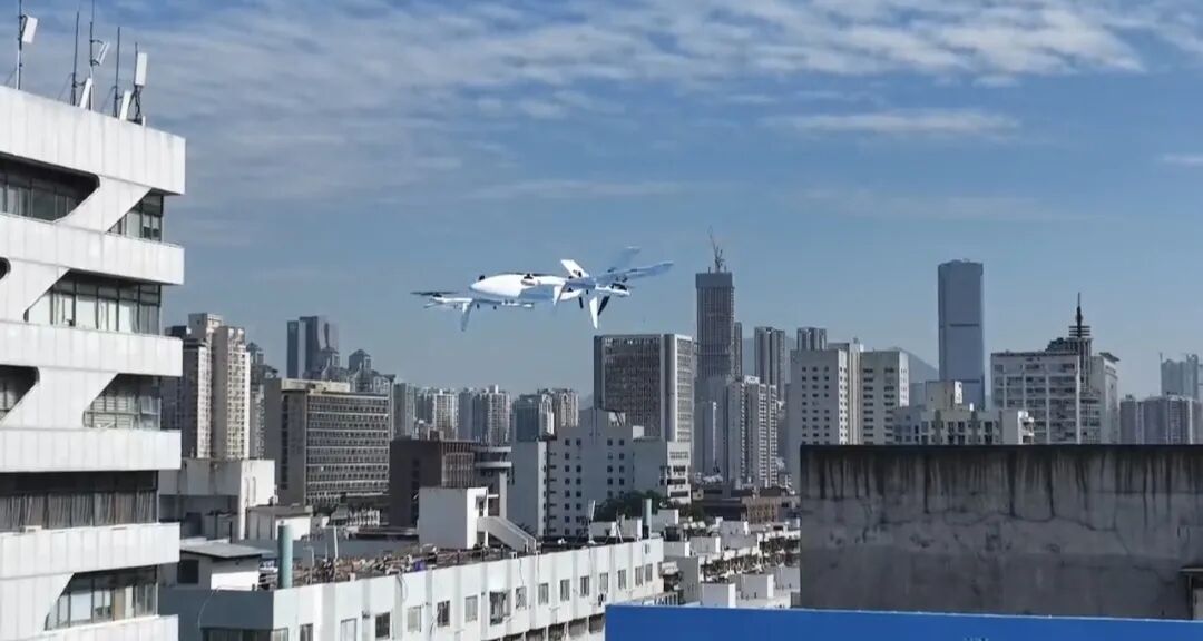 亿航智能首条“百千万工程”航线试飞成功，深圳-惠州开启低空物流新时代(图1)