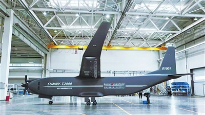 无人大飞机在珠海下线 最大载货重量达2吨，有望填补低空物流大载重运力空白(图1)