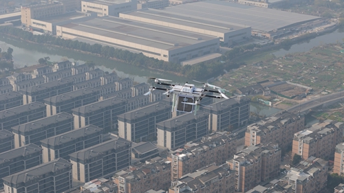 绍兴市开通“低空+医疗”血液运输项目(图3)