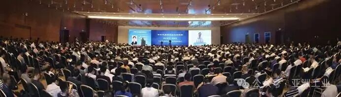 第十一届军事智能技术装备展&第二届国际低空产业大会(图2)