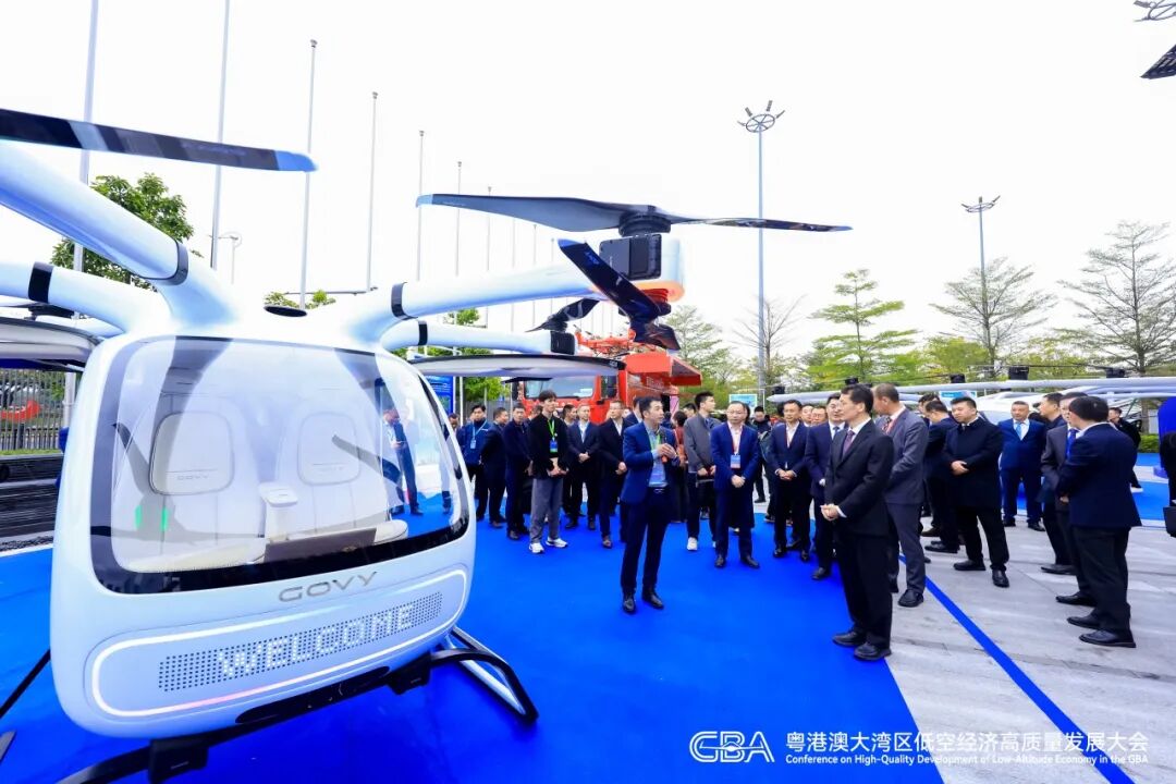 安全筑基,创新引领!高域亮相大湾区低空经济高质量发展大会(图1) 安全筑基,创新引领!高域亮相大湾区低空经济高质量发展大会(图1)