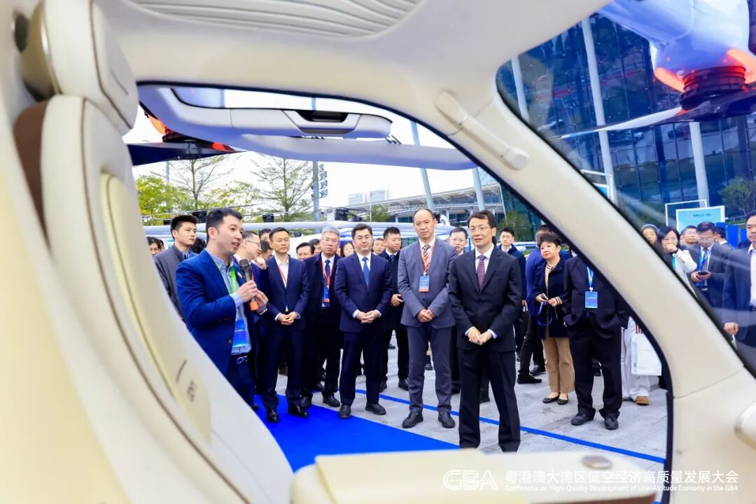 安全筑基,创新引领!高域亮相大湾区低空经济高质量发展大会(图2) 安全筑基,创新引领!高域亮相大湾区低空经济高质量发展大会(图2)