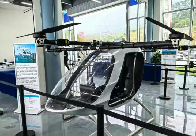 强强联合！深圳智航与长空飞翔签署战略合作，共拓低空经济新蓝海(图3)