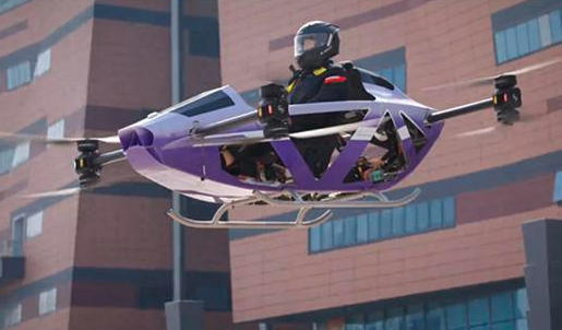 扬州人保：护航低空科创 “飞行摩托”试飞综合险落地扬州(图1)