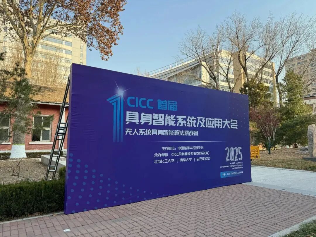 资本加注+战略升级!卓翼智能2亿元C轮融资落地,锚定五大战略方向领航低空经济万亿赛道(图2) 资本加注+战略升级!卓翼智能2亿元C轮融资落地,锚定五大战略方向领航低空经济万亿赛道(图2)