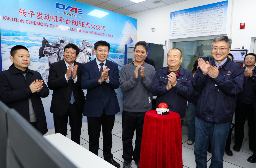 低空经济12月下旬，国内外发展动态，一文掌握丨低空月报(图5)