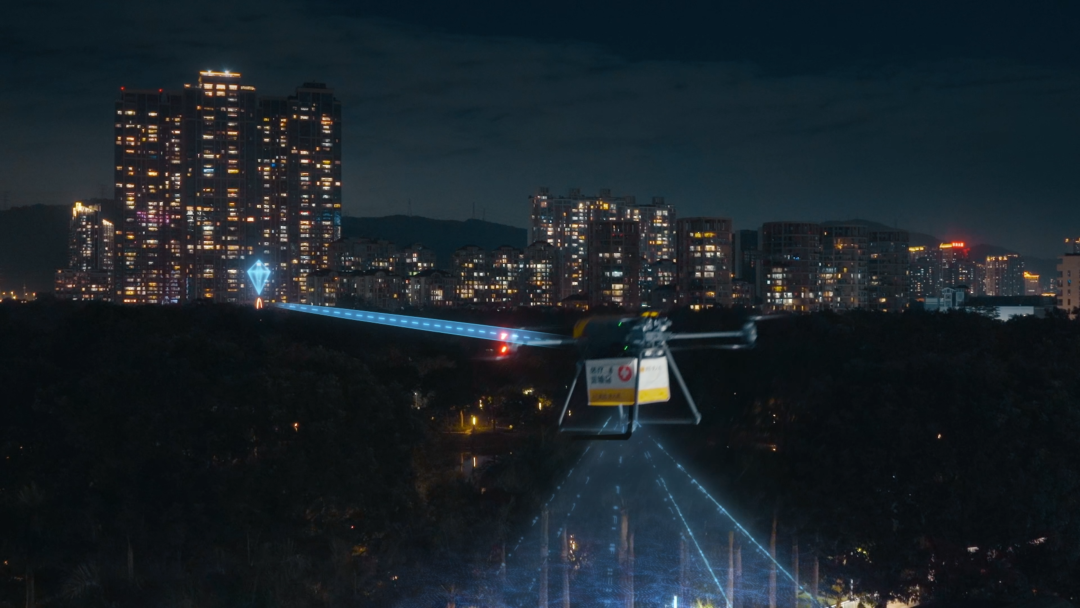 低空经济12月下旬，国内外发展动态，一文掌握丨低空月报(图4)