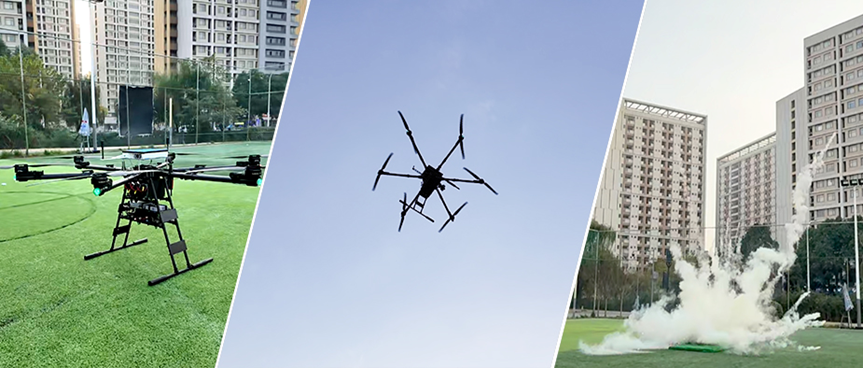 低空经济12月下旬，国内外发展动态，一文掌握丨低空月报(图8)