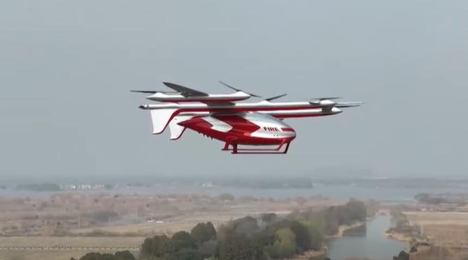 江苏低空经济迅猛发展，推动长三角快速进入“飞行时代”(图1)