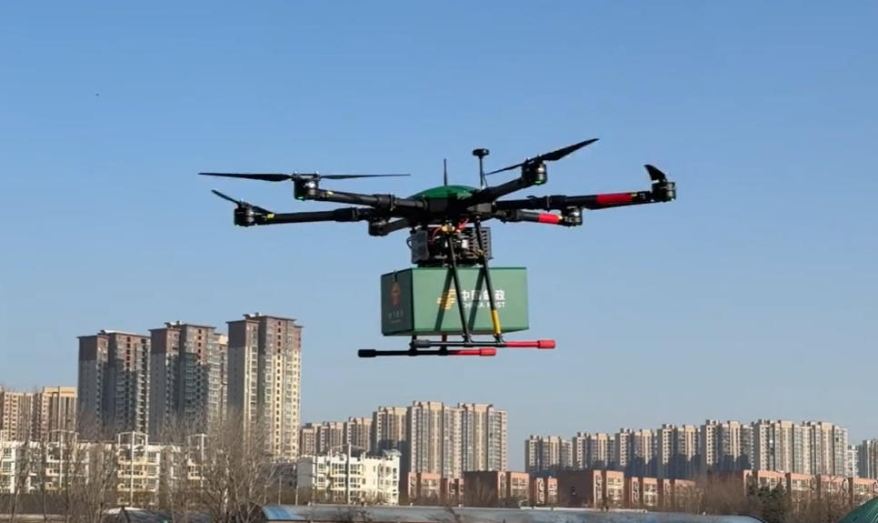 无人机邮递新时代开启,郑州首办邮政无人机操控员专业培训(图1) 无人机快递新时代开启,郑州首办邮政无人机操控员专业培训(图1)