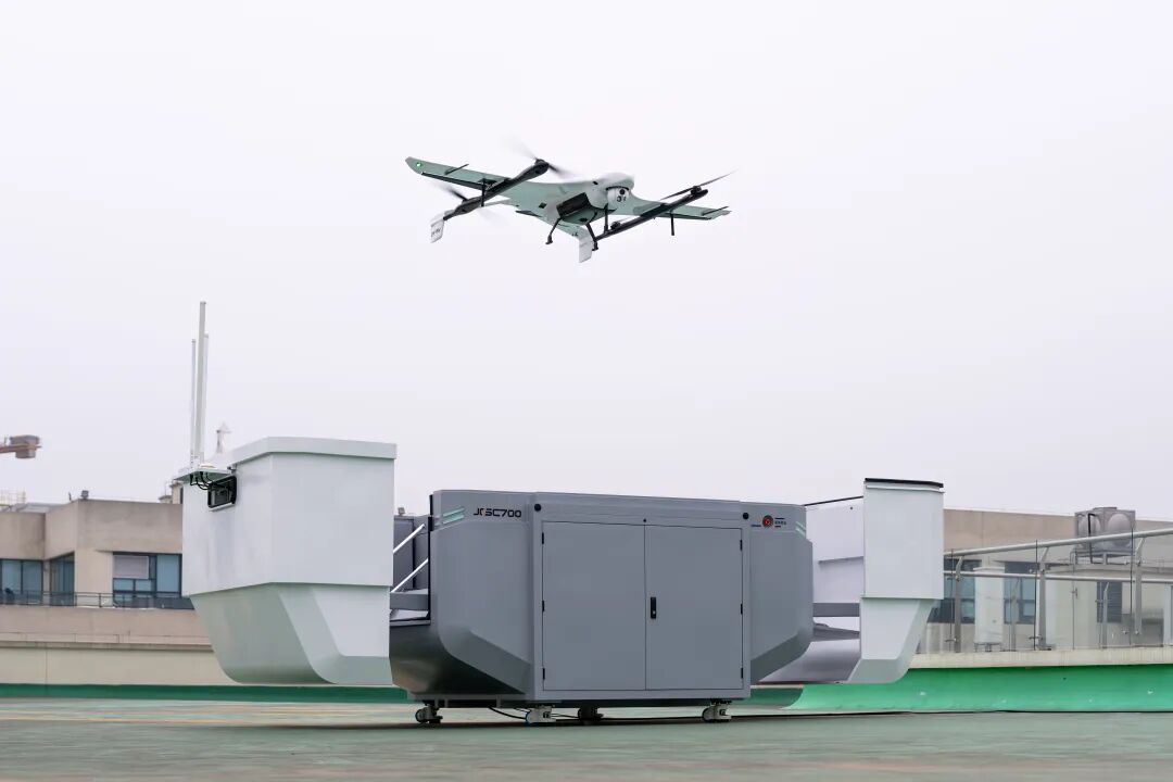 纵横股份战略投资空天智能产业基金，前瞻布局低空经济与人工智能新赛道(图2)