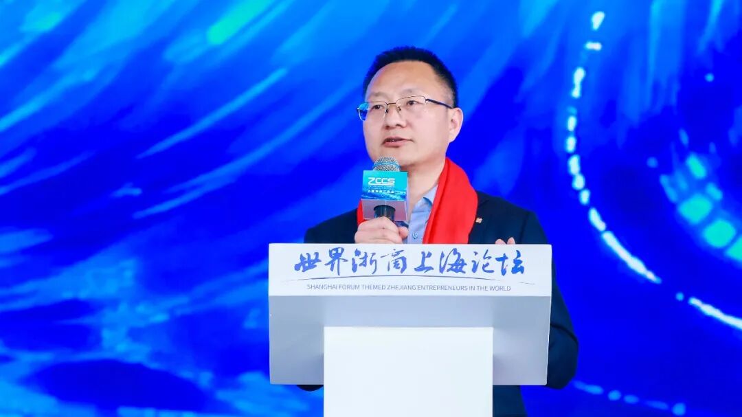 纵横股份董事长任斌荣膺上海市浙江商会副会长，倡议以“低空数字经济”筑基产业未来(图3)