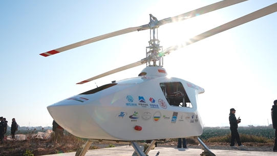 全国首架500公斤级农用无人机在温岭完成飞行测试