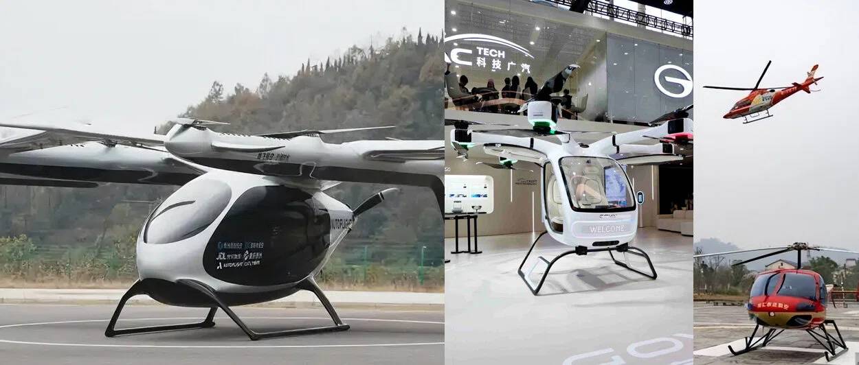 山地贵州如何发展“低空经济”；多项低空强制性国标将施行；成渝双城低空经济走廊如何“起飞”？