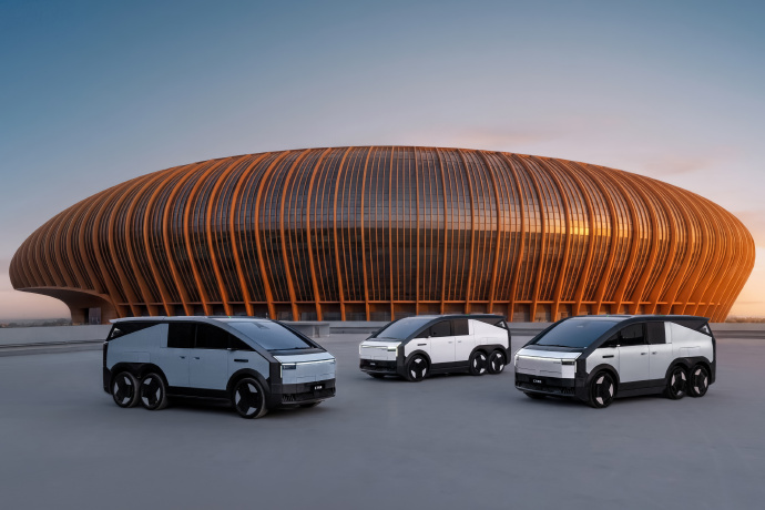 小鹏汇天陆地航母飞行汽车三款车色正式公布