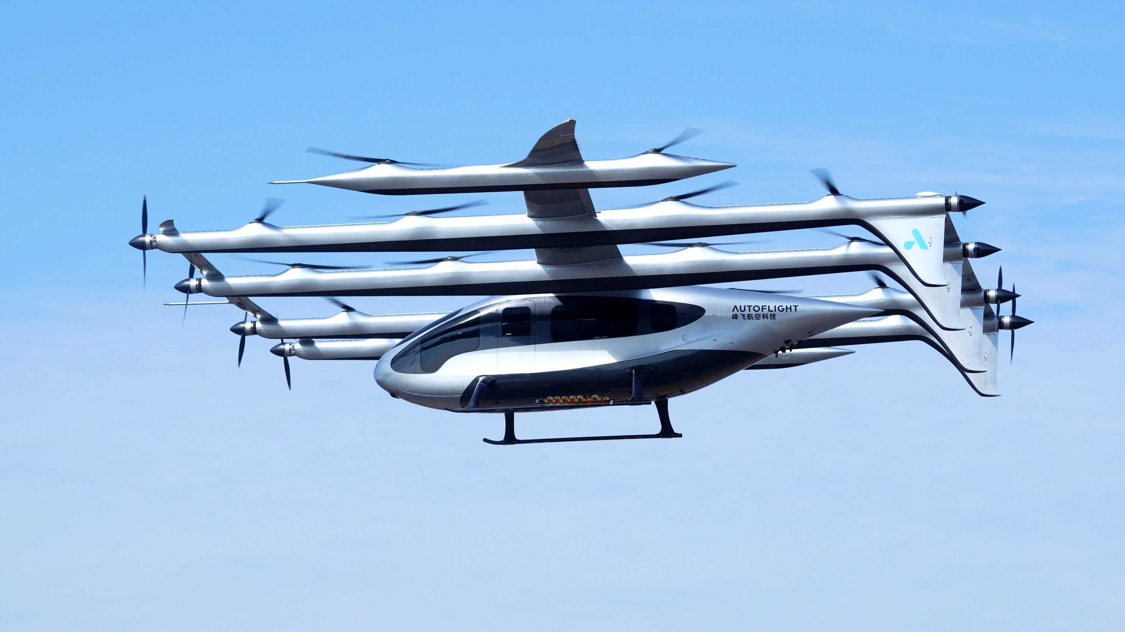10人座+吨级货运！峰飞航空全球首款5吨级eVTOL天际龙完成转换飞行(图3)