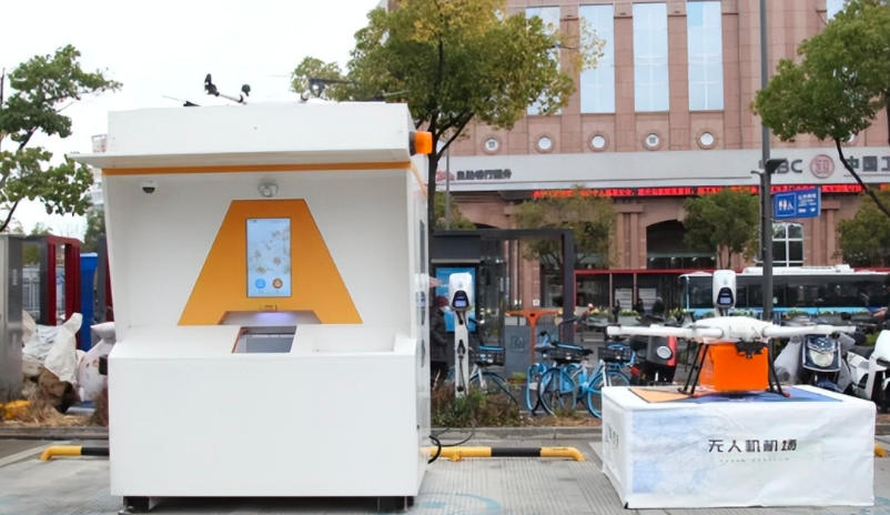 狠抓落实 突破争先｜翼新智能解锁低空经济应用新场景