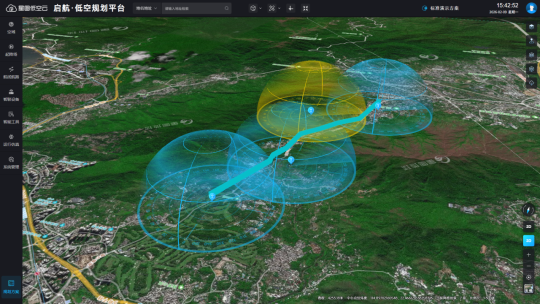 精准布设 智绘低空 | 启航平台如何破解低空智联设施选址难题?(图8) 精准布设 智绘低空 | 启航平台如何破解低空智联设施选址难题?(图8)
