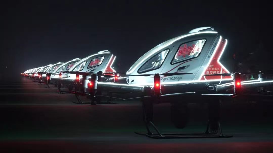 低空经济再现两会热词，亿航智能先发布局应用场景领跑“十五五” 科创赛道(图1)