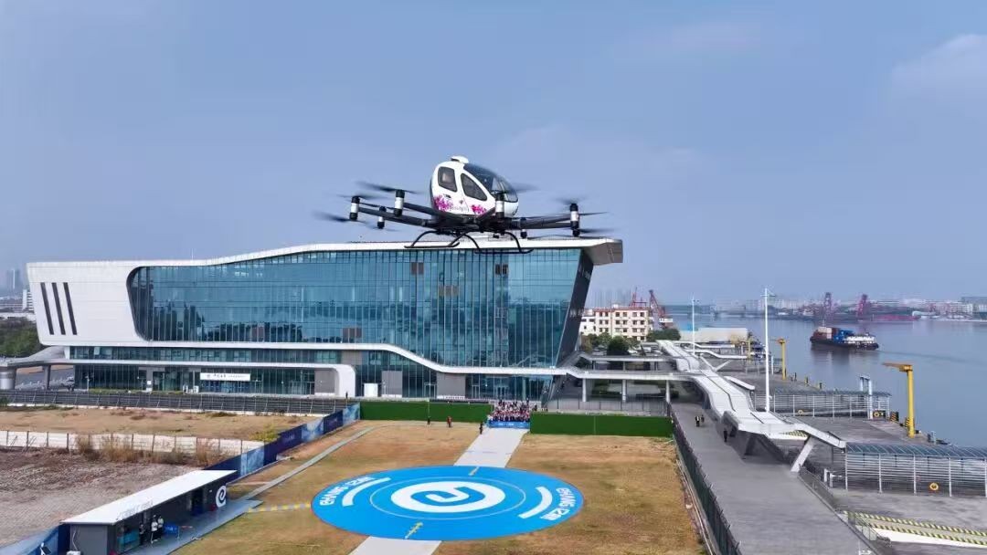 低空经济再现两会热词，亿航智能先发布局应用场景领跑“十五五” 科创赛道(图7)