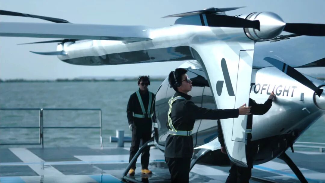 峰飞航空推出eVTOL行业首个“无忧计划”(图2) 峰飞航空推出eVTOL行业首个“无忧计划”(图2)