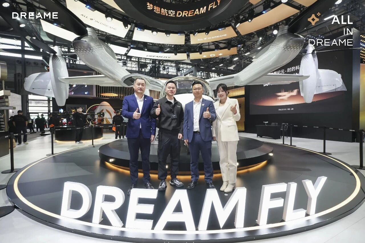 RortiX与时的科技达成深度战略合作，联手打造未来全球运营机队(图3)