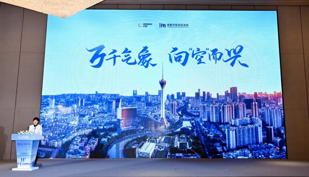 从供应链到“共赢链”，沃飞长空携手百企共筑低空经济新生态(图4)