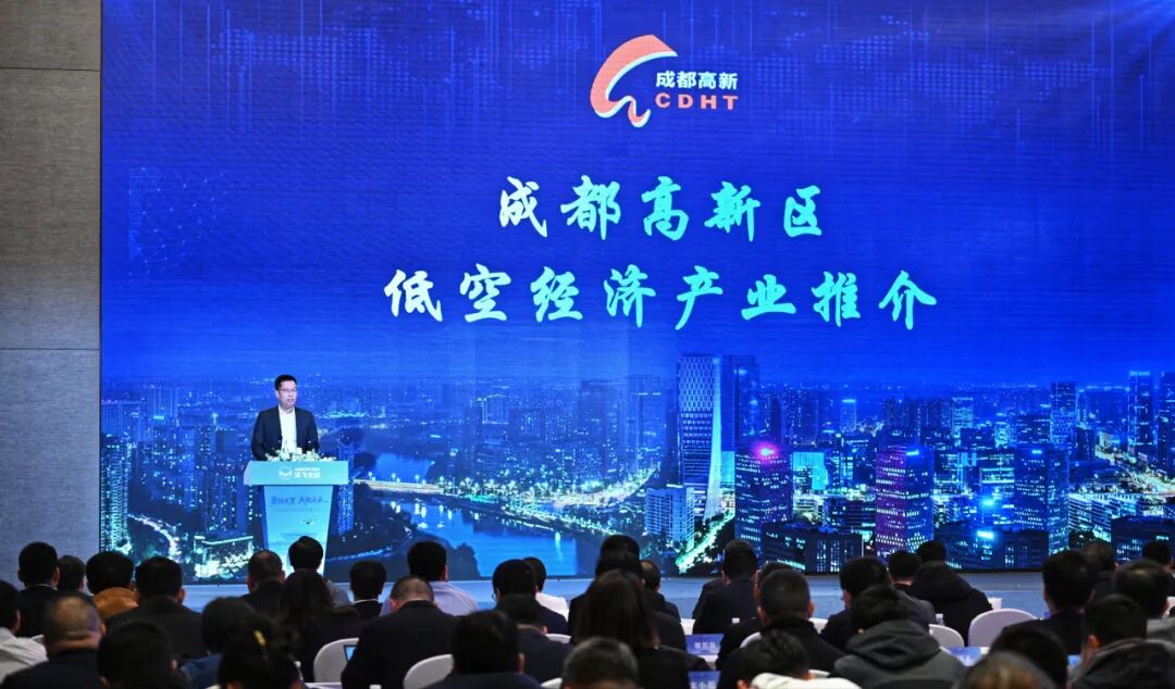 从供应链到“共赢链”，沃飞长空携手百企共筑低空经济新生态(图5)