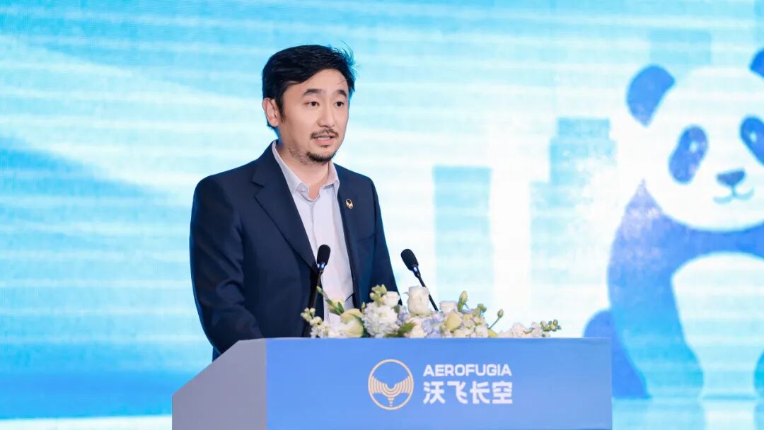 从供应链到“共赢链”，沃飞长空携手百企共筑低空经济新生态(图7)