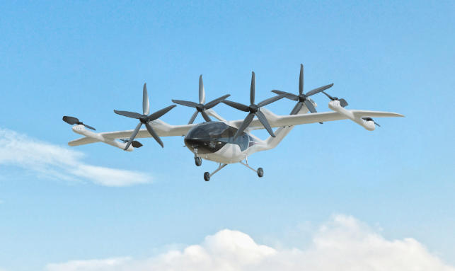 沃飞长空AE200 eVTOL配置参数价格量产时间