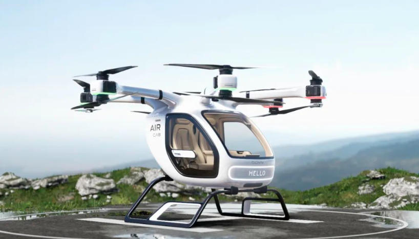 广汽高域GOVY AirCab 飞行汽车配置参数价格量产时间(图2)