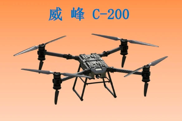  凯步威 威峰C-200 吊运无人机配置参数价格量产时间