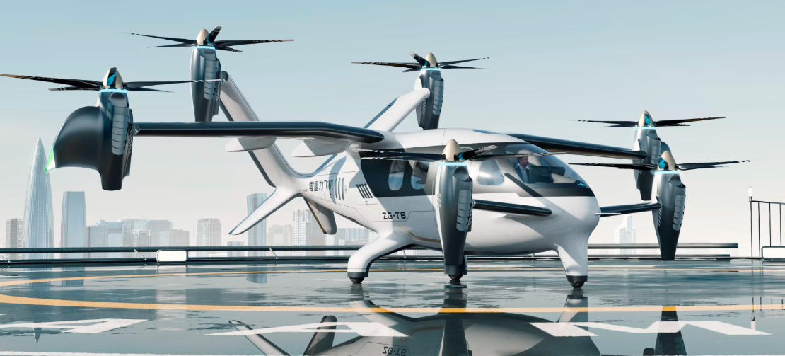 零重力ZG-T6 eVTOL配置参数价格量产时间