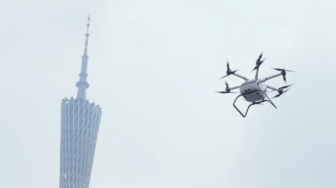 低空经济实景落地!抬头见高域:从广州新中轴线起飞(图1) 低空经济实景落地!抬头见高域:从广州新中轴线起飞(图1)