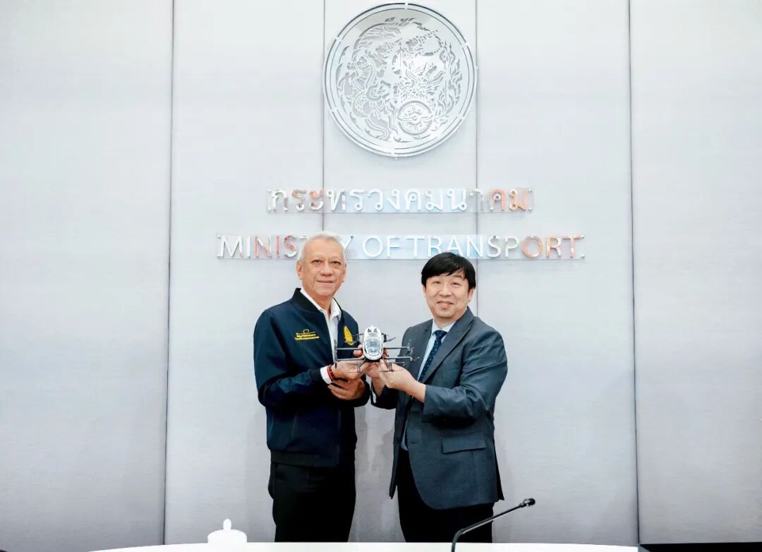 亿航智能与泰国副总理及交通部、民航局高层会谈 ，加速泰国eVTOL立体交通商业化生态建设(图5)