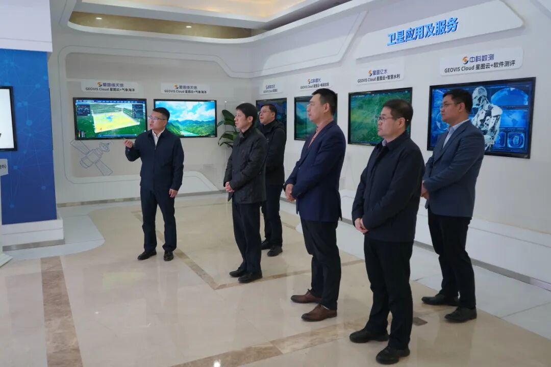 政企携手启新程 | 佳木斯市与星图维天信携手共绘低空农业新蓝图(图2)