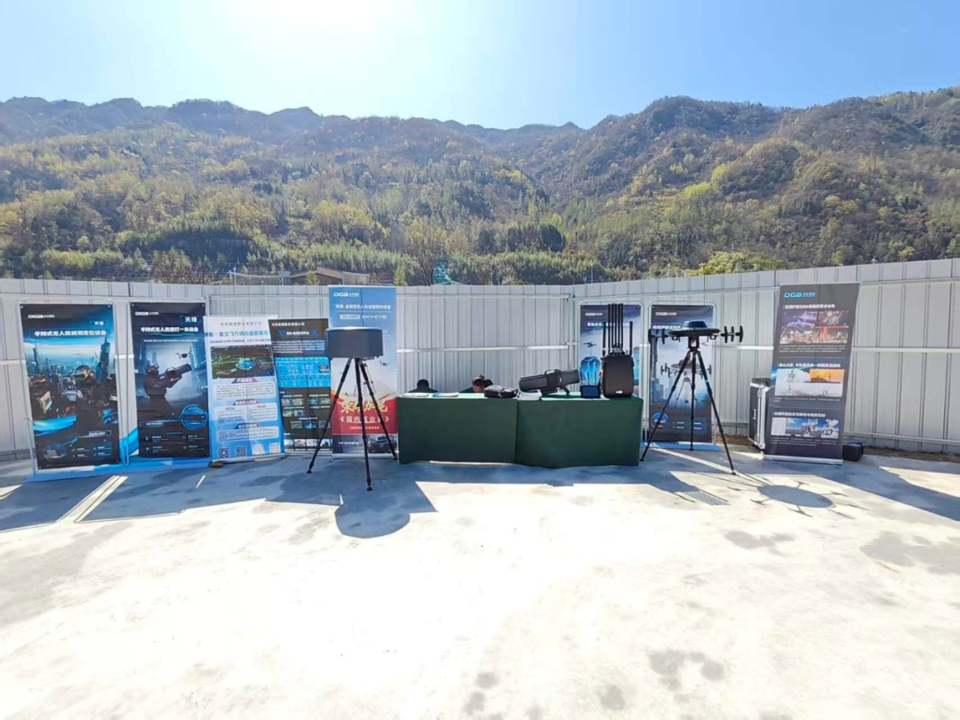 星图智慧赋能巴中文旅示范区，打造低空多模态融合应用全国样板(图3)