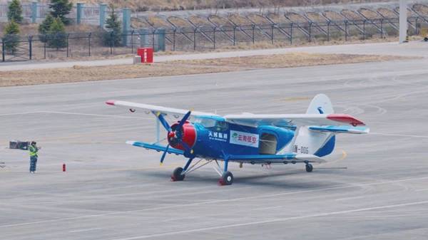 云南首个大型固定翼无人机森林巡护开航 低空经济赋能生态安全(图1) 云南首个大型固定翼无人机森林巡护开航 低空经济赋能生态安全(图1)