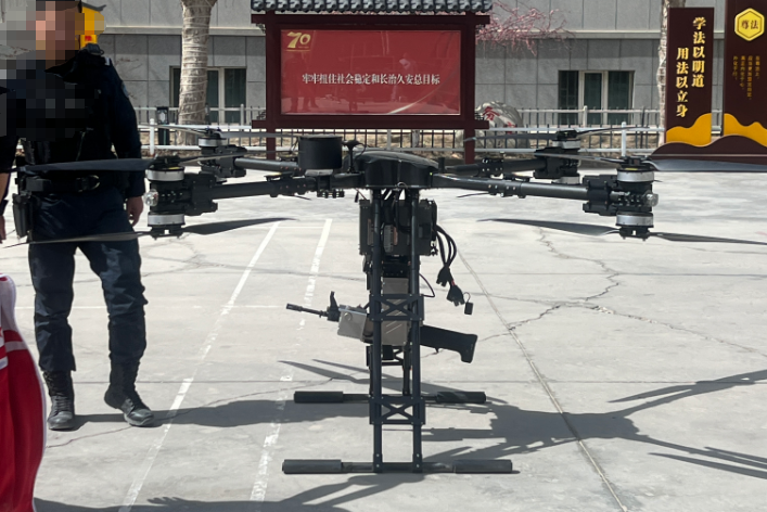 赋能警务实战 助力消防救援 | 华启天成无人机筑牢边疆立体化安全防线(图1) 赋能警务实战 助力消防救援 | 华启天成无人机筑牢边疆立体化安全防线(图1)