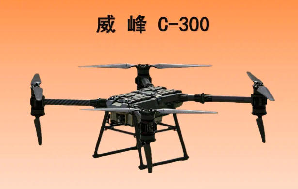 凯步威 威峰C-300 无人机吊运配置参数价格量产时间