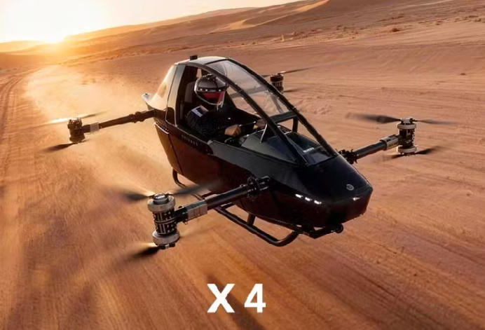 快轮载人低空飞行器 X4超轻型单座eVTOL飞行器配置参数价格量产时间(图1)