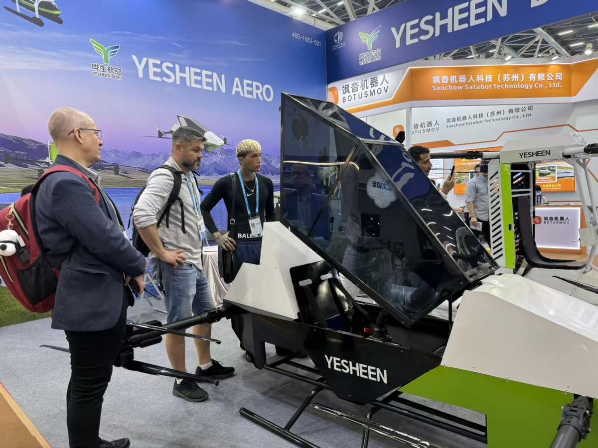 百架订单,全球首发!晔生航空广交会首日告捷!(图2) 百架订单,全球首发!晔生航空广交会首日告捷!(图2)