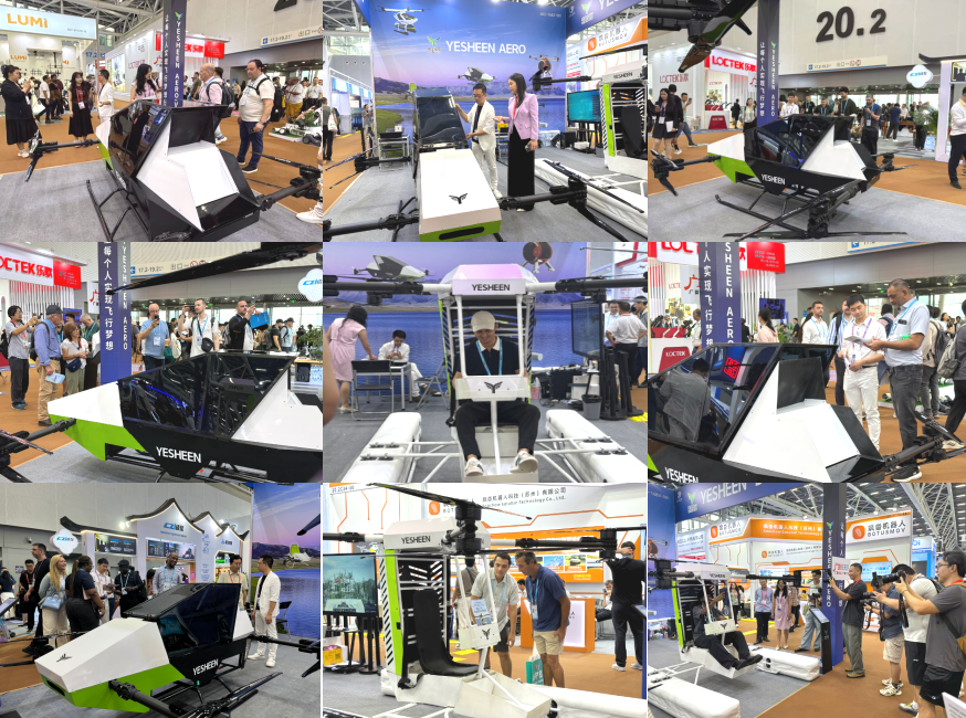 百架订单,全球首发!晔生航空广交会首日告捷!(图6) 百架订单,全球首发!晔生航空广交会首日告捷!(图6)