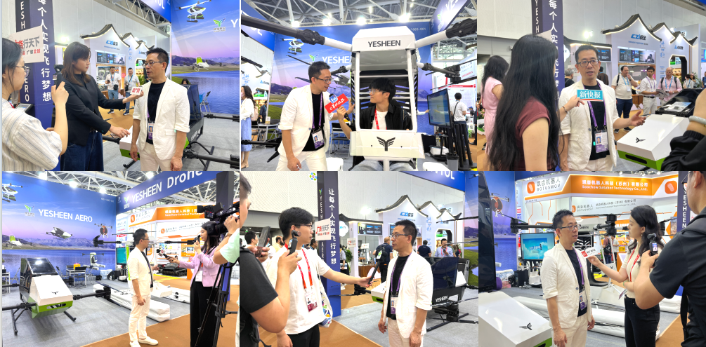 百架订单,全球首发!晔生航空广交会首日告捷!(图5) 百架订单,全球首发!晔生航空广交会首日告捷!(图5)