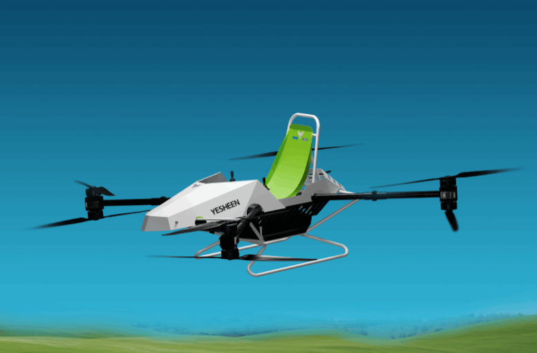 晔生航空云翼WingWing:文旅巡游款单座eVTOL飞行器配置参数价格量产时间(图1) 晔生航空云翼WingWing:文旅巡游款单座超轻型载人eVTOL配置参数价格量产时间(图1)